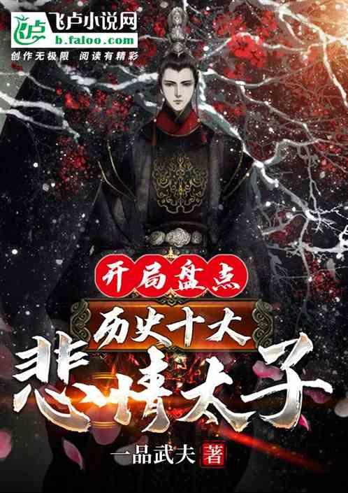 坦克大乱斗