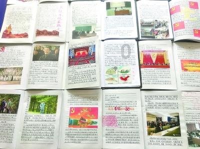 进击的战神