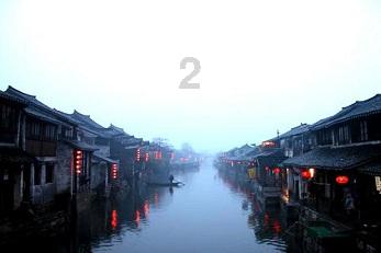 波西亚时光